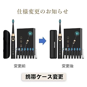 電動歯ブラシ2種➕換えブラシ➕リステリン1.25ℓ QCY 電動歯ブラシ infly-PT02BK リニア音波振動式電動歯ブラシ